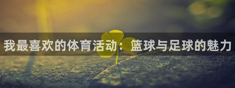 JJB竞技宝官网下载招商电话号码查询是多少：我最喜欢