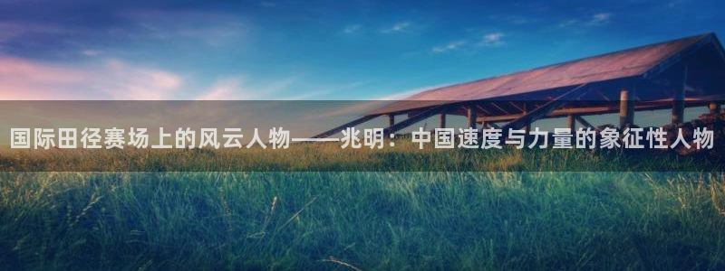 JJB竞技宝官网下载招商电话号码查询是多少